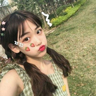 我们所拥有的一切